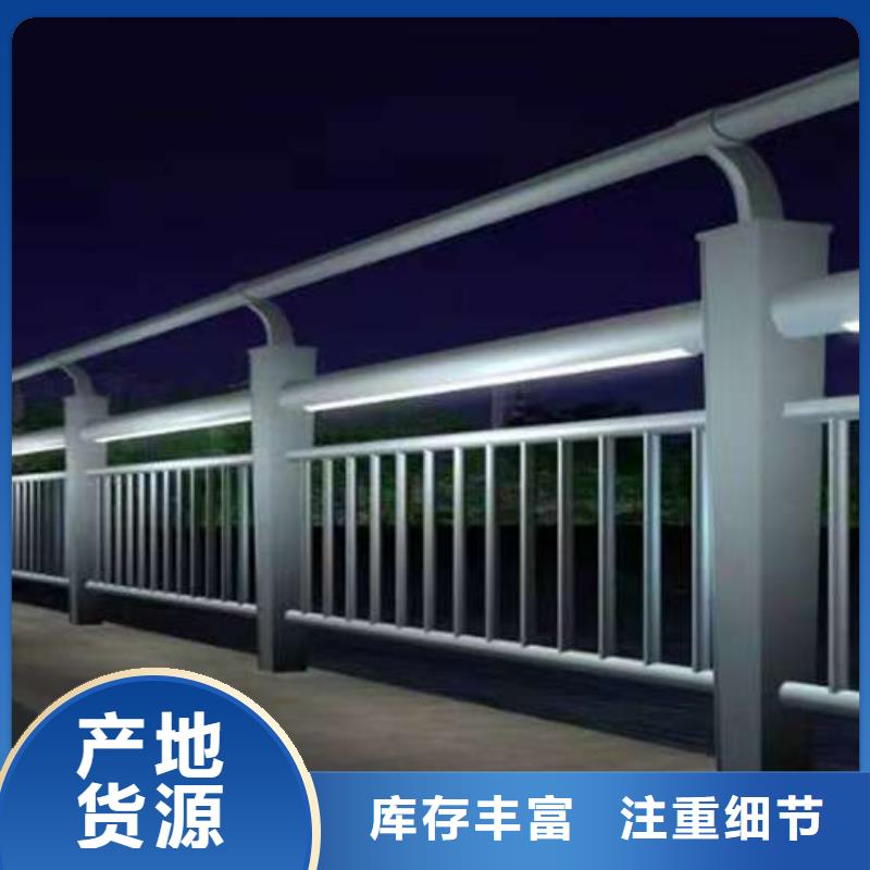 护栏【高速开口栏网】大量现货