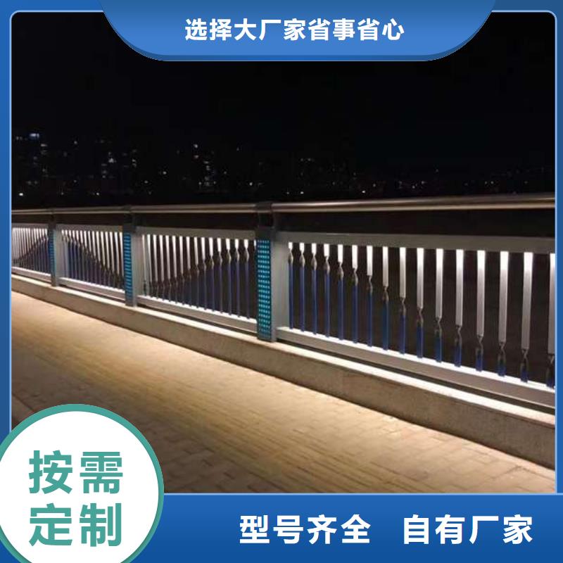 护栏桥梁护栏用途广泛