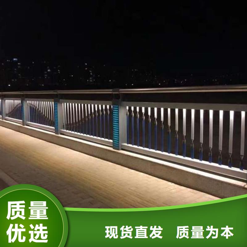 护栏河道护栏正规厂家