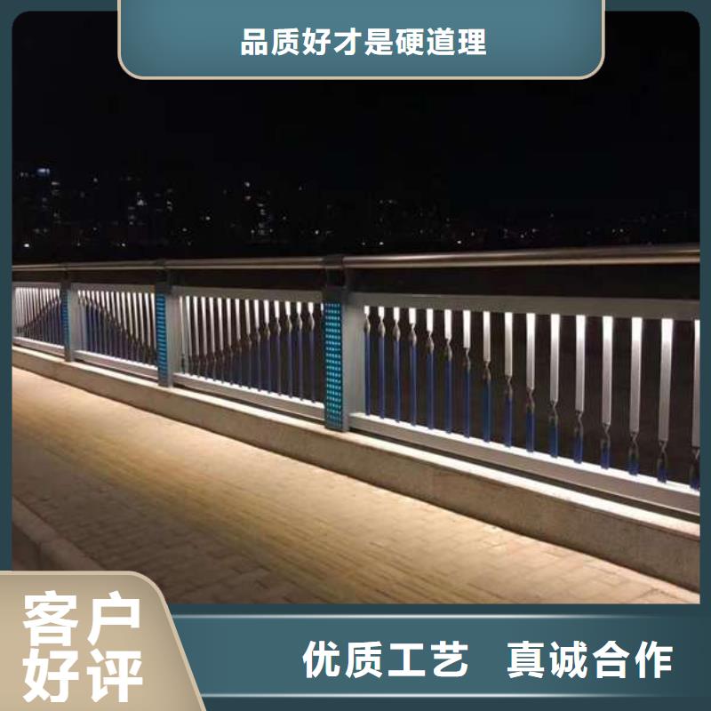 护栏,道路隔离栏库存齐全厂家直供
