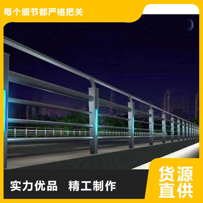 护栏桥梁护栏用途广泛
