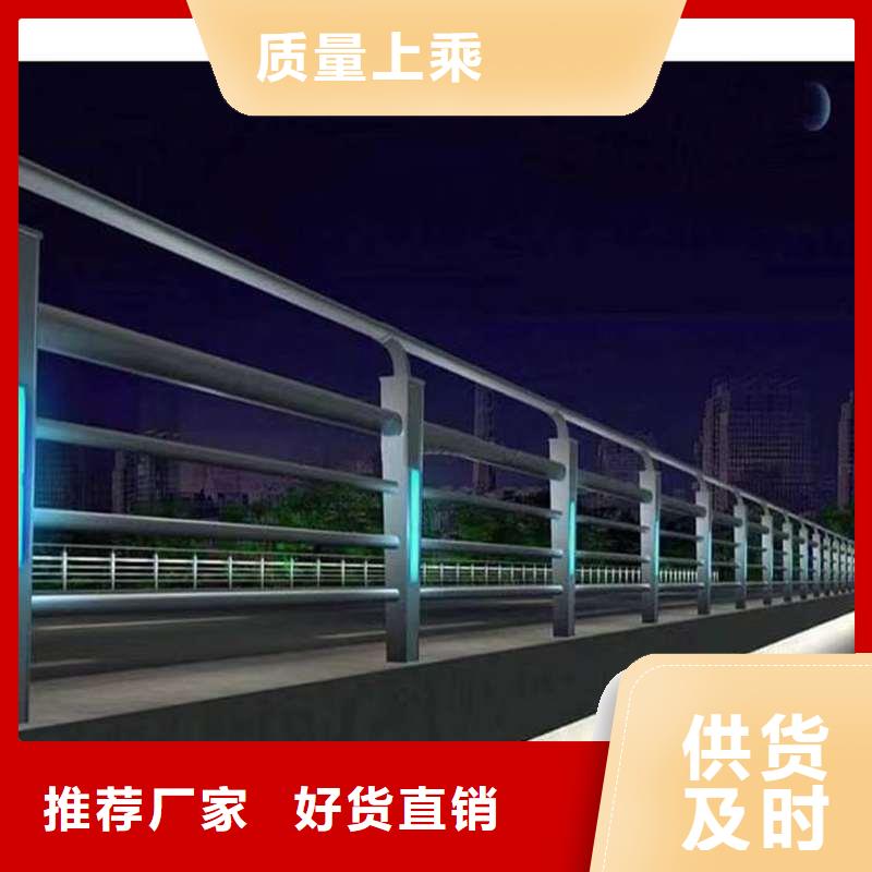 护栏市政护栏细节决定成败
