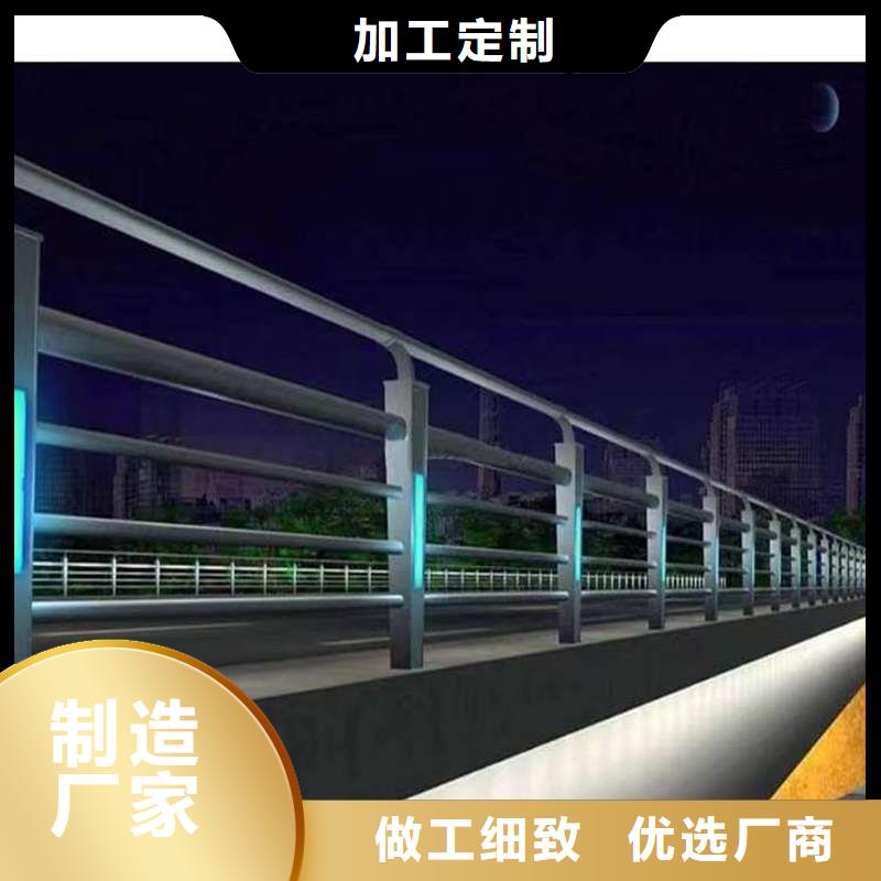 护栏_景观护栏严格把控质量