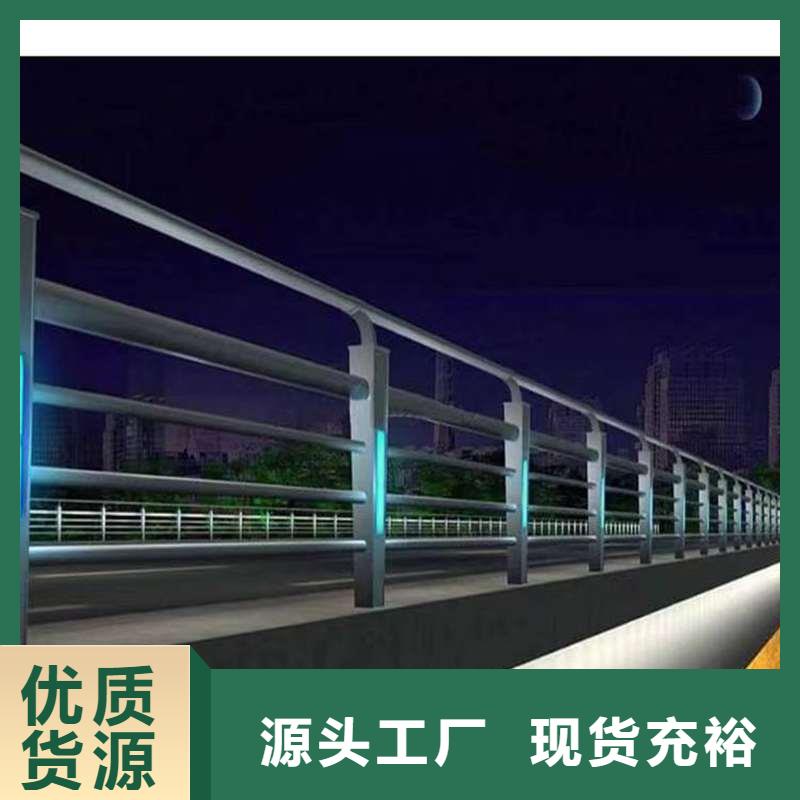 护栏人行道护栏工厂采购