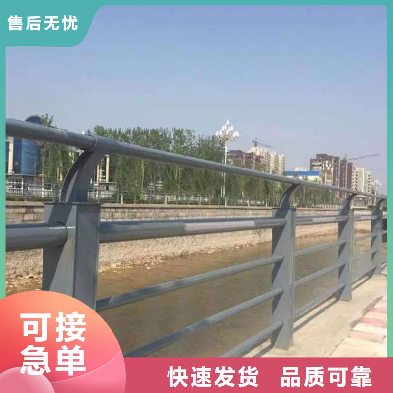 护栏不锈钢复合管栏杆厂家技术完善