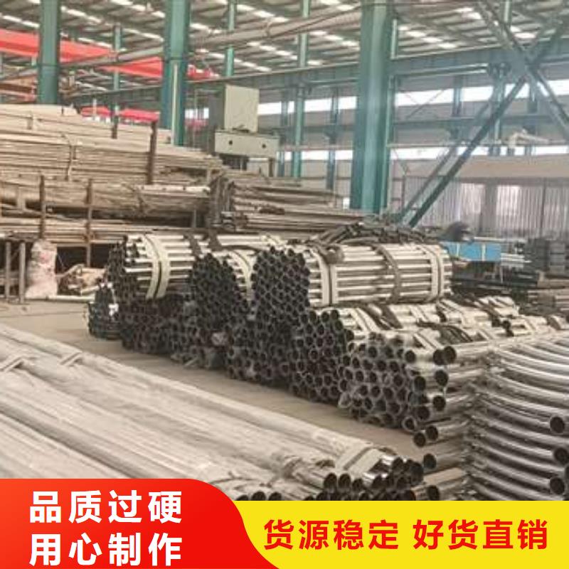 护栏不锈钢复合管栏杆厂家技术完善