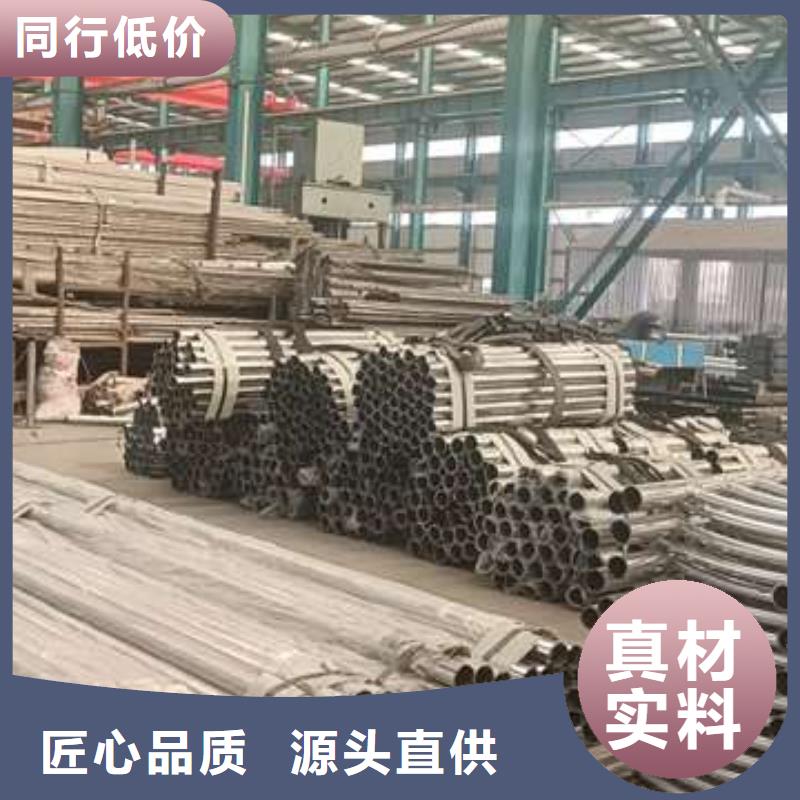 护栏桥梁护栏用途广泛