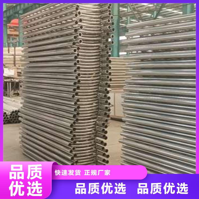 护栏河道护栏一站式采购