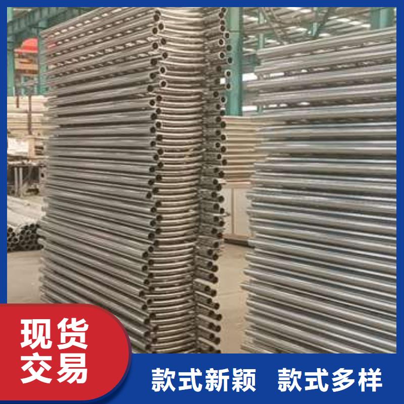 护栏立柱今年新款