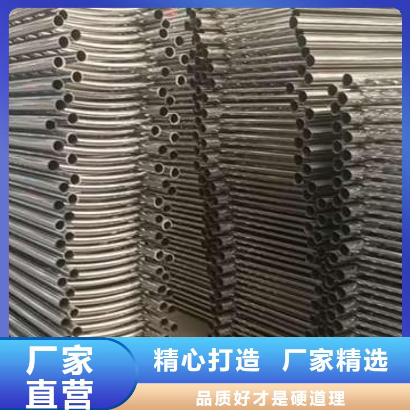 护栏 木纹转印护栏来图定制