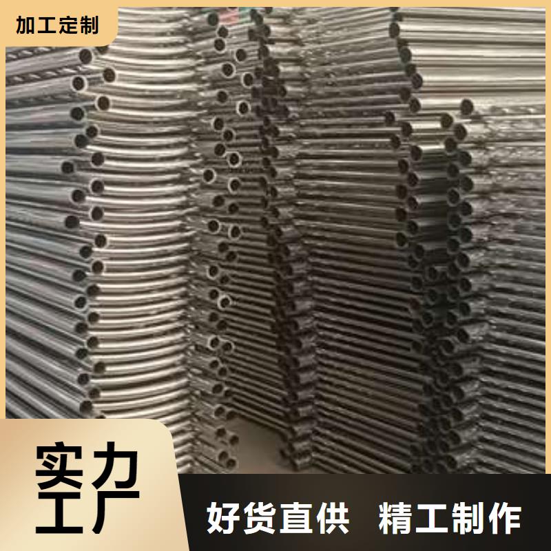 【护栏】 不锈钢景观护栏支持拿样