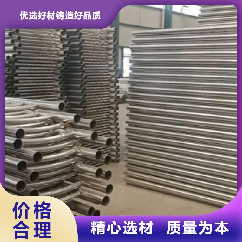 护栏桥梁景观栏杆源头厂家直销