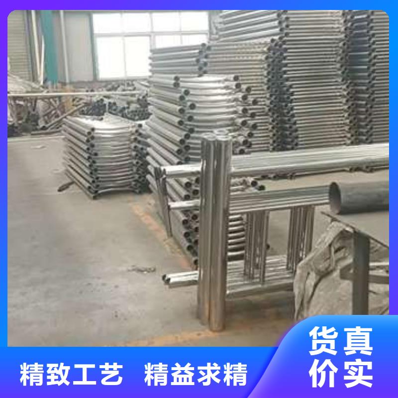 护栏_景观护栏严格把控质量