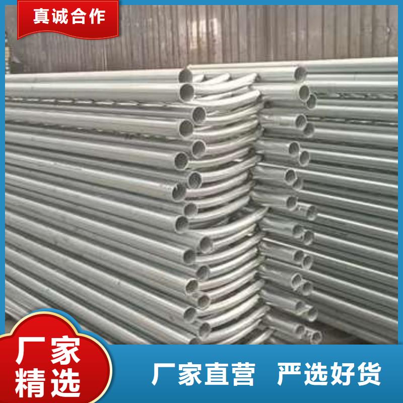 护栏_景观护栏严格把控质量