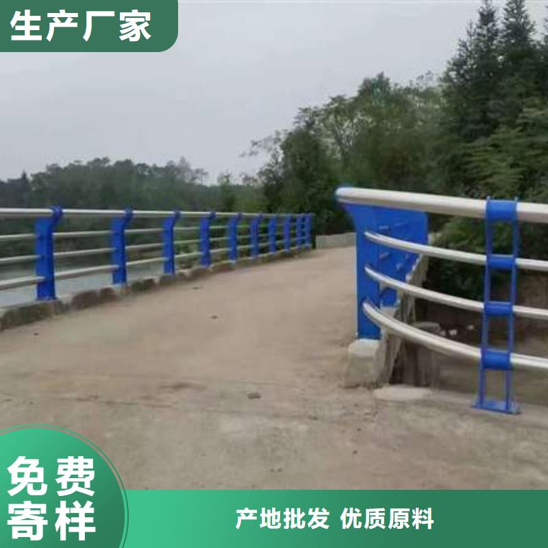 护栏_景观护栏严格把控质量
