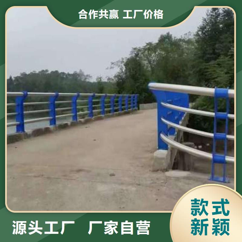 护栏桥梁护栏用途广泛