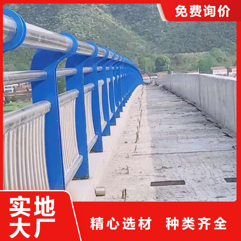 护栏_景观护栏严格把控质量