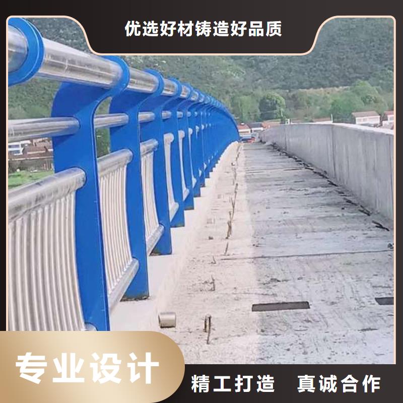 护栏 河道护栏符合标准