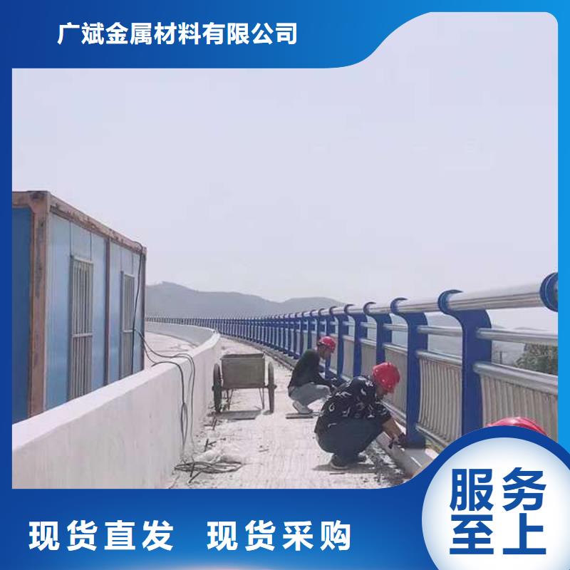 护栏 河道护栏符合标准