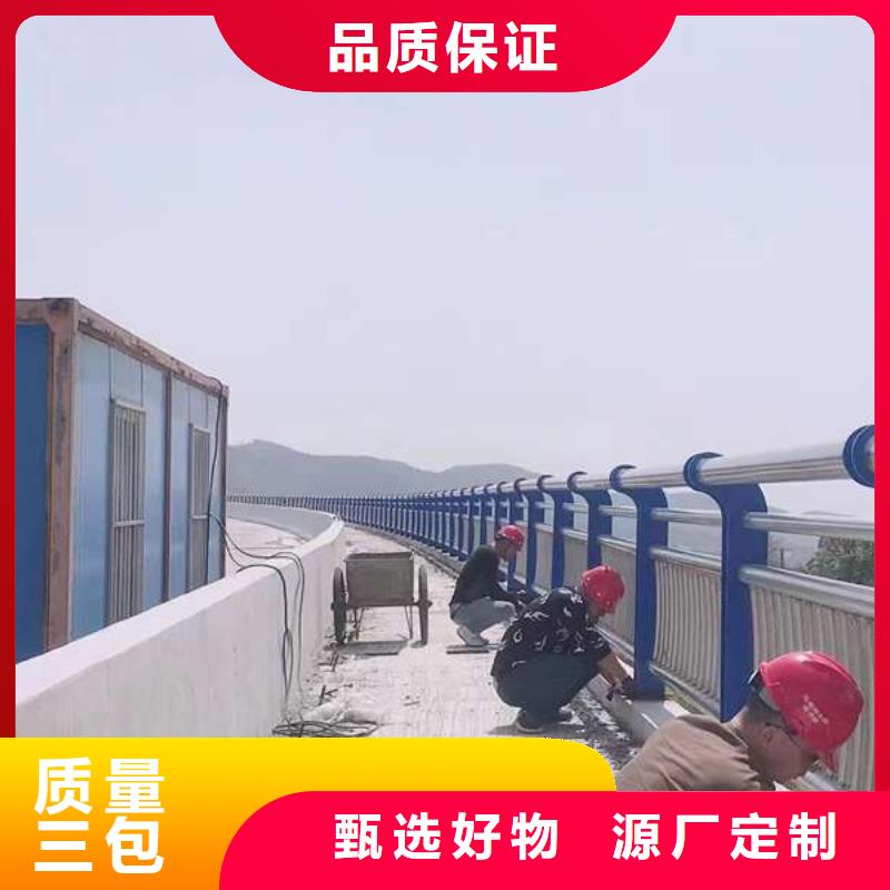 护栏,人行道护栏用心经营