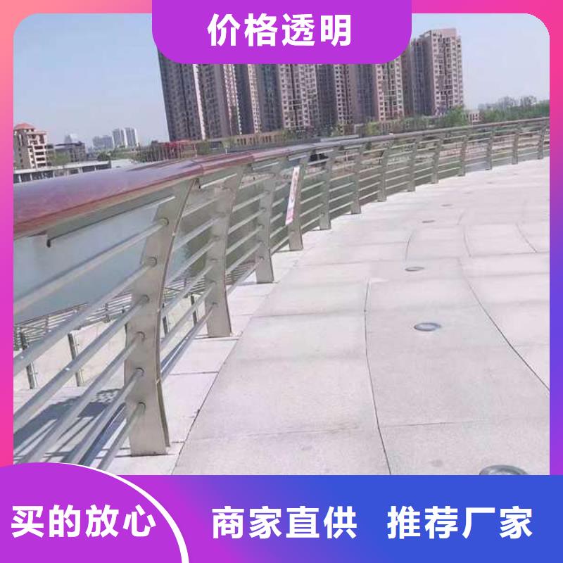 护栏,人行道护栏用心经营