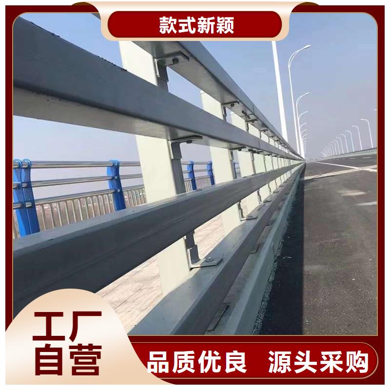 护栏_景观护栏严格把控质量
