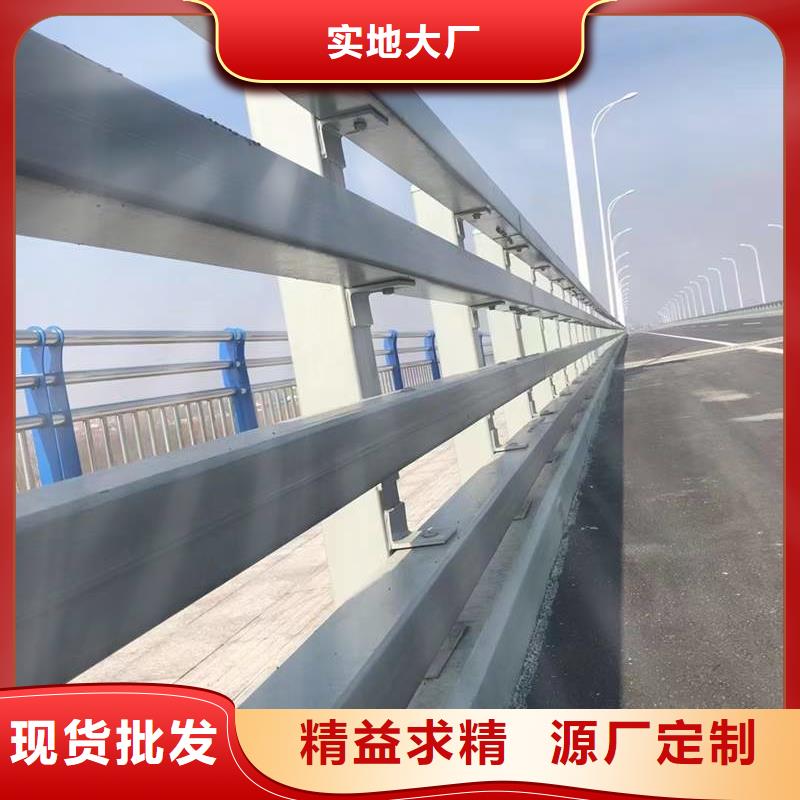 护栏桥梁护栏用途广泛