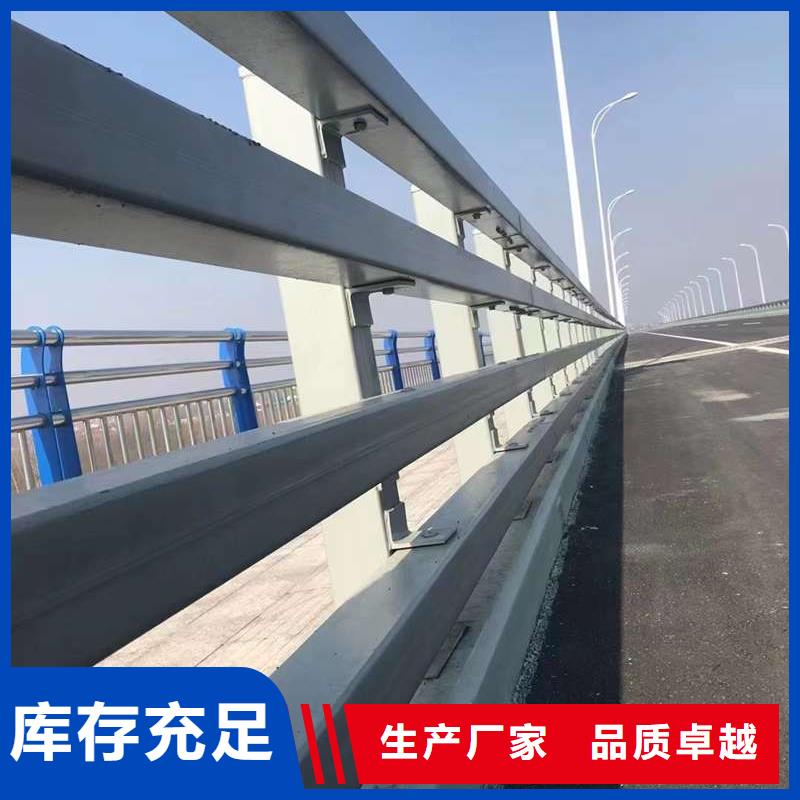 护栏,人行道护栏用心经营