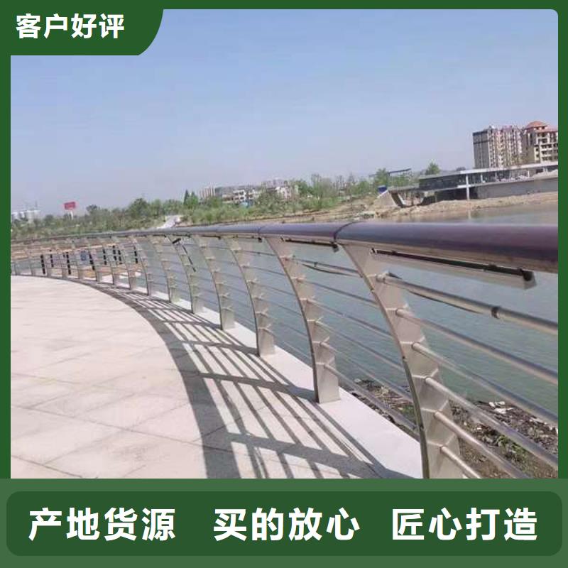 护栏_景观护栏严格把控质量