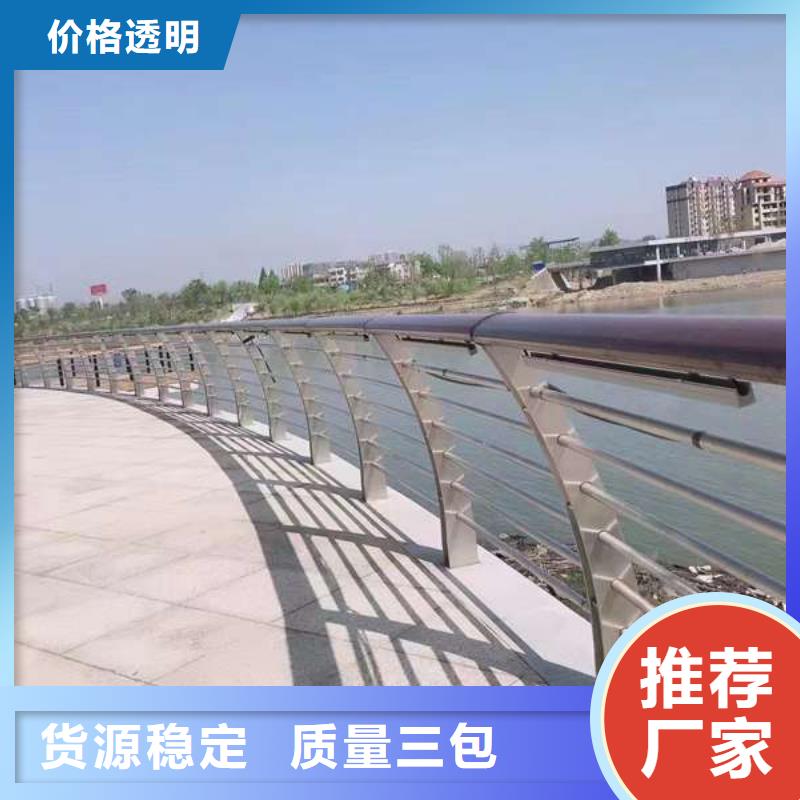 护栏,人行道护栏用心经营