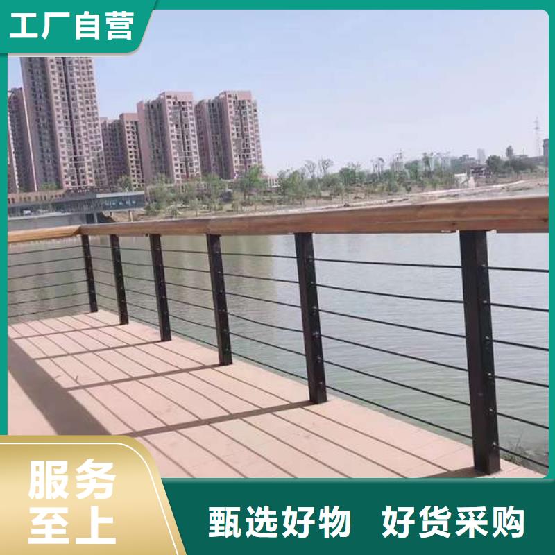 护栏_景观护栏严格把控质量