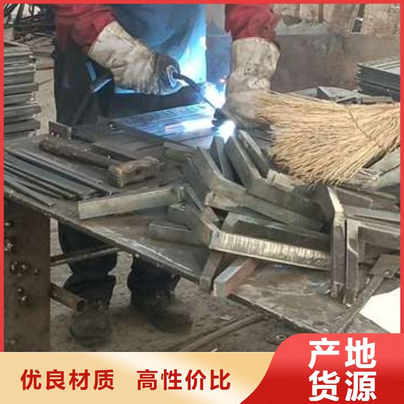 护栏防撞护栏立柱诚信商家