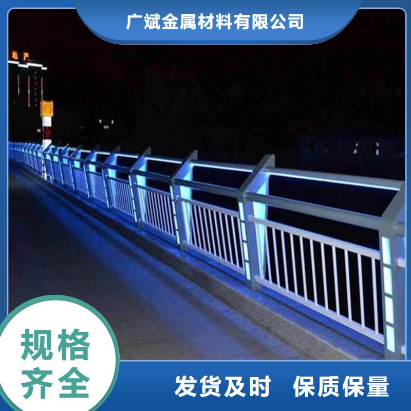 护栏,人行道护栏用心经营