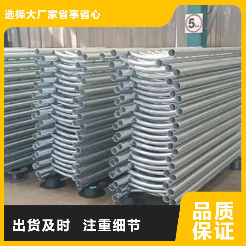 护栏,人行道护栏用心经营
