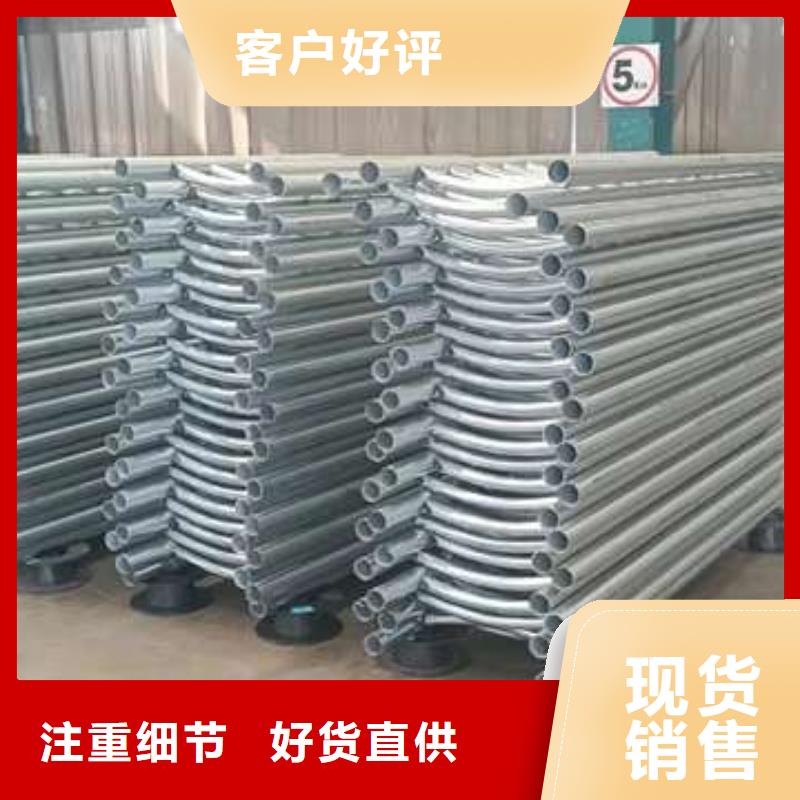 护栏_景观护栏严格把控质量