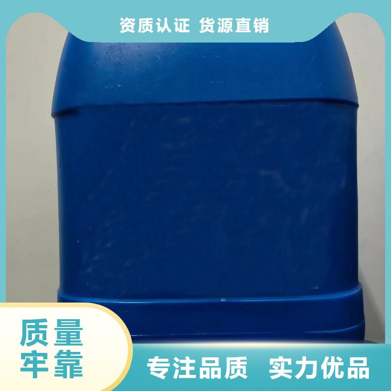 脱漆剂使用原厂直销