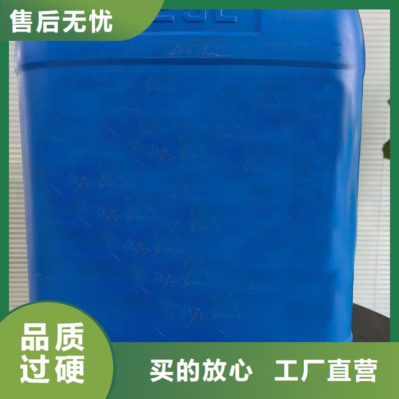 除油除锈剂视频-淮阴|清河|苏州|无锡|宿迁|盐城|南通|泰州|常州云海旭除油除锈剂_ 除油除锈剂厂家(淮安市分公司)