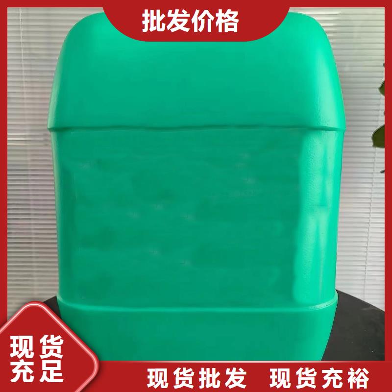 除油除锈剂视频-淮阴|清河|苏州|无锡|宿迁|盐城|南通|泰州|常州云海旭除油除锈剂_ 除油除锈剂厂家(淮安市分公司)