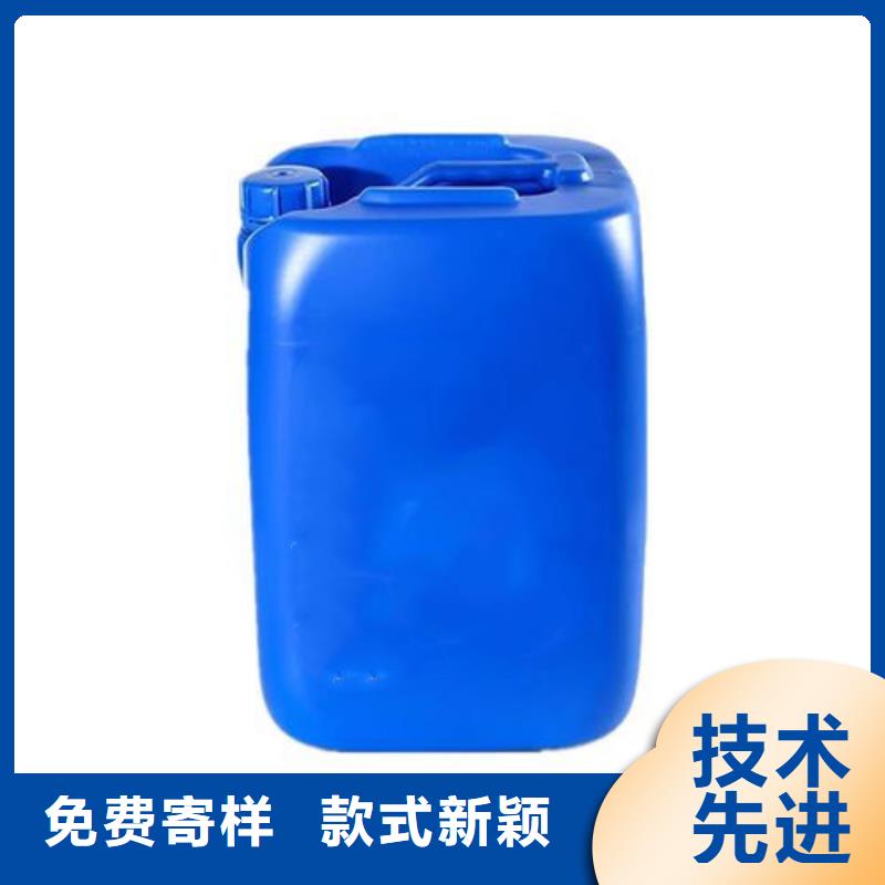 生产环保清洗剂厂家质量可靠的厂家