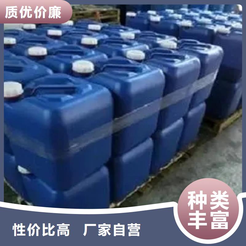 除油除锈剂视频-淮阴|清河|苏州|无锡|宿迁|盐城|南通|泰州|常州云海旭除油除锈剂_ 除油除锈剂厂家(淮安市分公司)