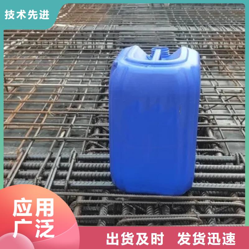 选购除锈剂怎样用-实体厂家可定制
