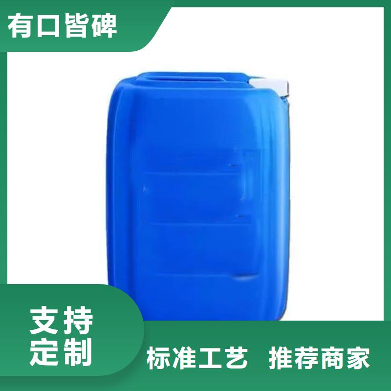 山东脱漆剂厂家批发_除油除锈剂厂家有限公司