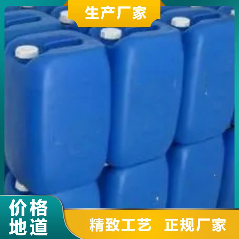 脱模漆厂家本地供货商