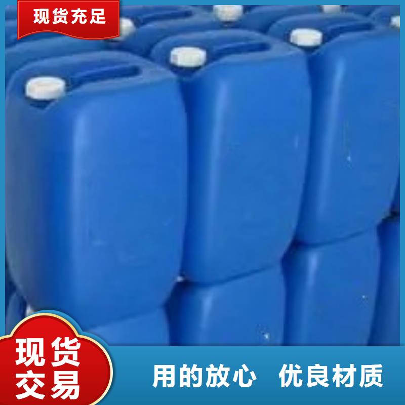 重信誉铁锈转化剂检测供货厂家