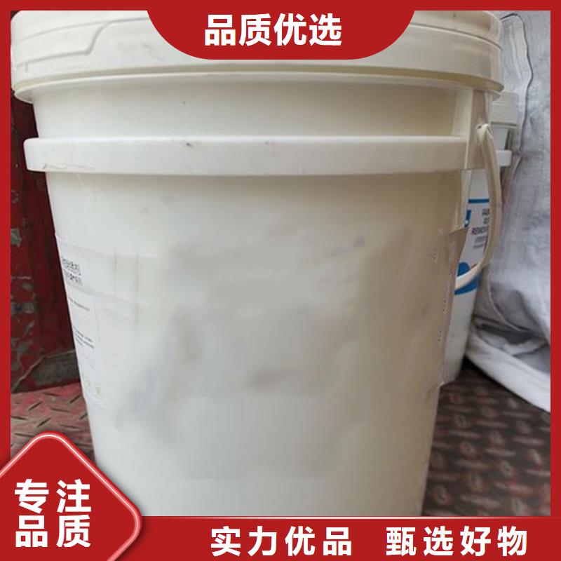 除油除锈剂视频-除油除锈剂|贵州省安顺市|平坝|西秀|贵阳|六盘水|铜仁|黔南|黔西南|黔东南|毕节