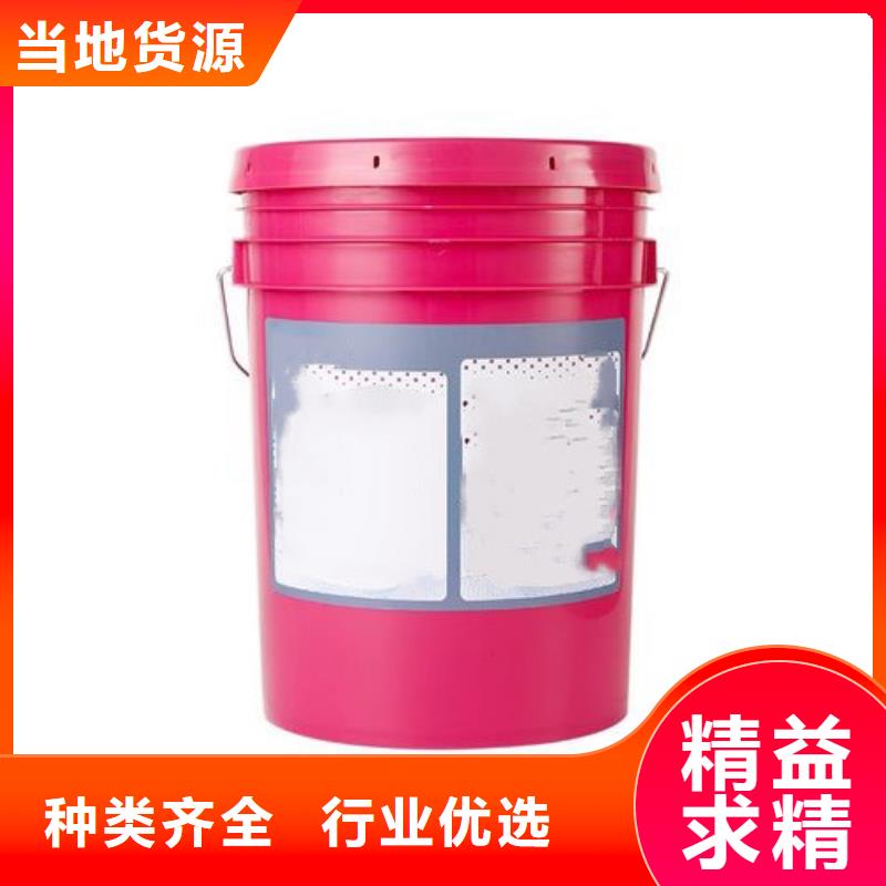 规格齐全的铝件清洗剂（中性)SQ-LCY401经销商