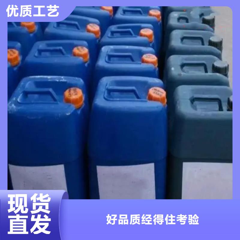 欢迎选购##除锈剂酸洗效果厂家