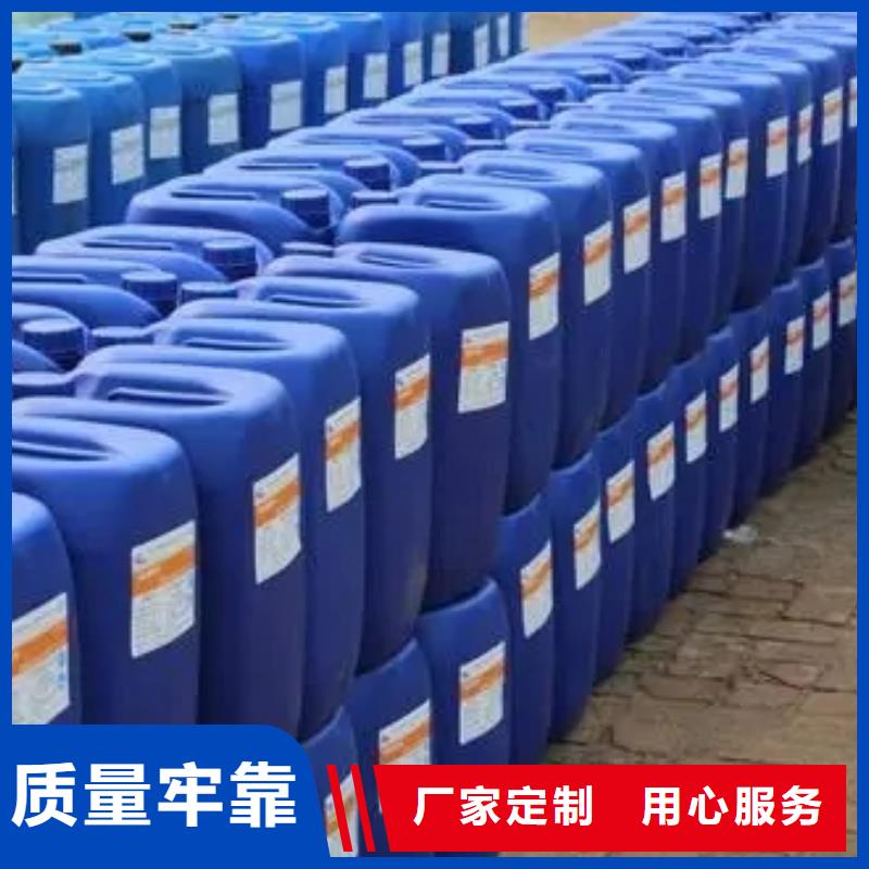 生产除锈液酸洗工艺流程_诚信企业