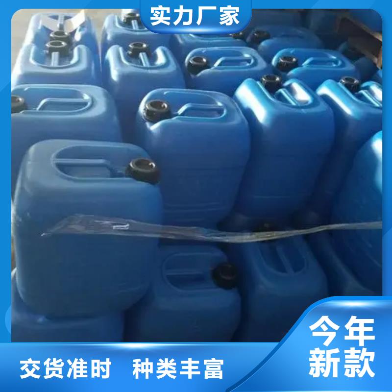 铁锈转化剂怎样生产厂家欢迎订购