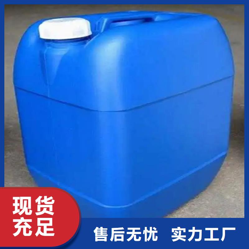 生产环保清洗剂厂家质量可靠的厂家